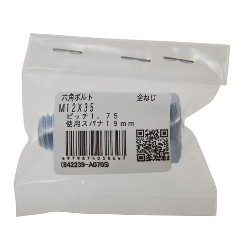 �Z�p�{���g