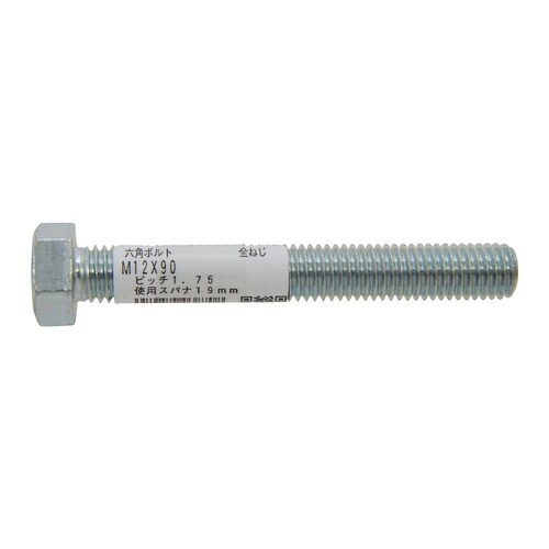 �Z�p�{���g