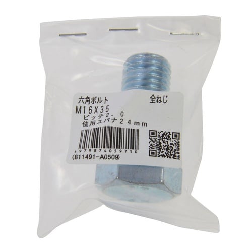 �Z�p�{���g