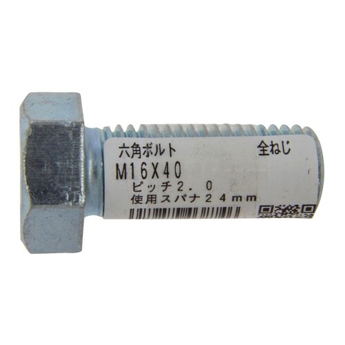 �Z�p�{���g