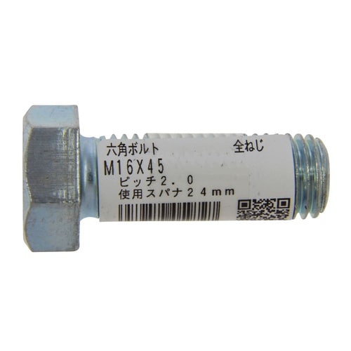 �Z�p�{���g