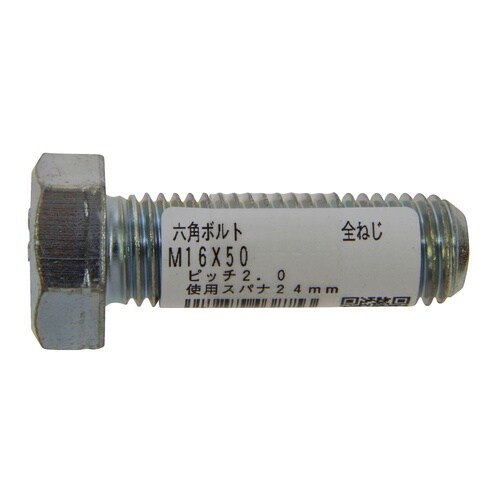 �Z�p�{���g