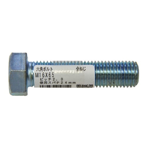 �Z�p�{���g