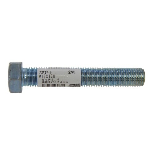 �Z�p�{���g