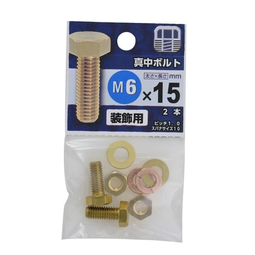 �^���{���g