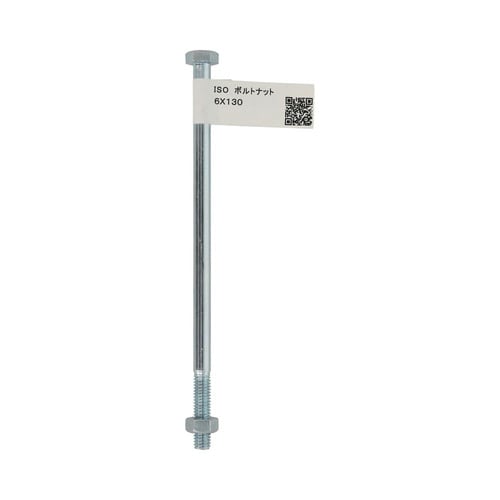 �h�r�n�@�{���g�i�b�g