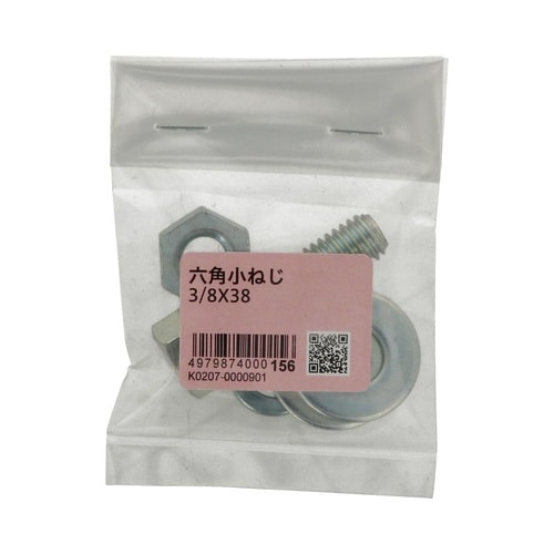 �Z�p���˂�