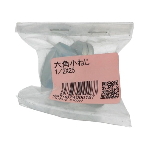 �Z�p���˂�