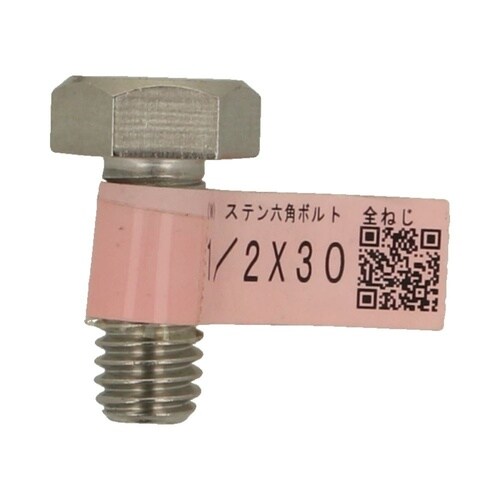 �i�v�j�X�e���Z�p�{���g�@�S�˂�