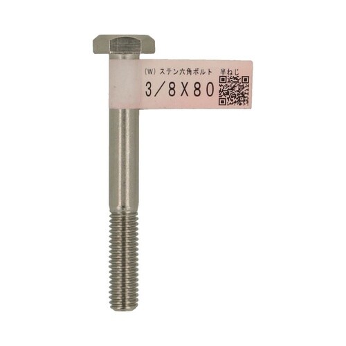 �i�v�j�X�e���Z�p�{���g�@�S�˂�