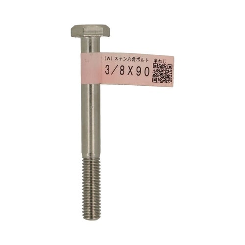 �i�v�j�X�e���Z�p�{���g�@�S�˂�