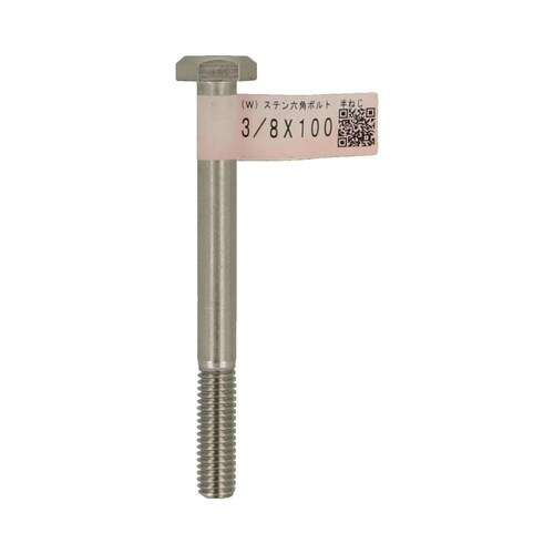 �i�v�j�X�e���Z�p�{���g�@�S�˂�