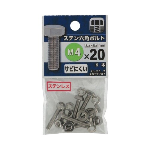 �X�e���Z�p�{���g