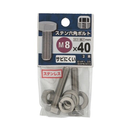 �X�e���Z�p�{���g