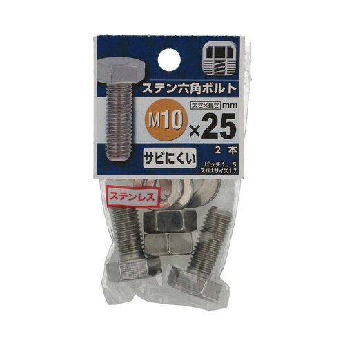 �X�e���Z�p�{���g