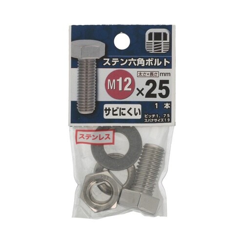 �X�e���Z�p�{���g