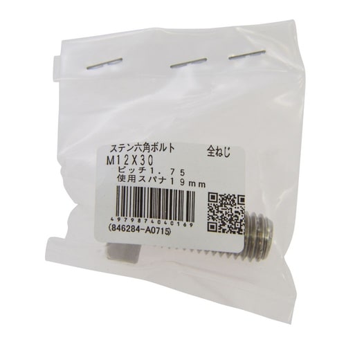 �X�e���Z�p�{���g�@�S�˂�