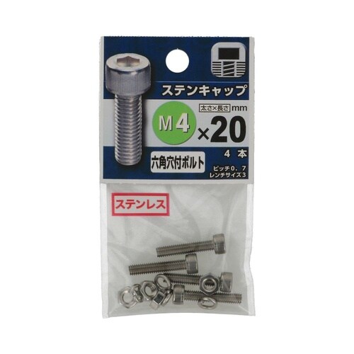 �X�e���L���b�v