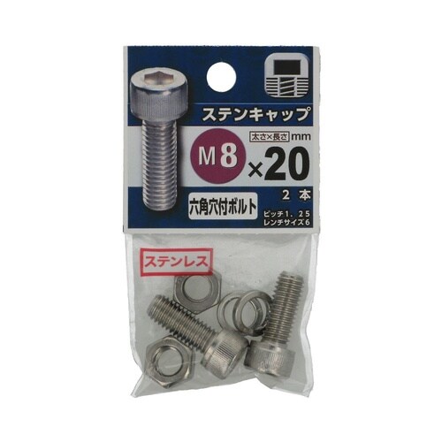 �X�e���L���b�v