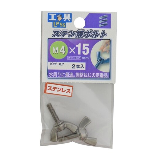 ステンちょうボルト