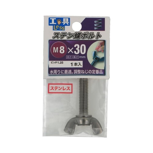 ステンちょうボルト