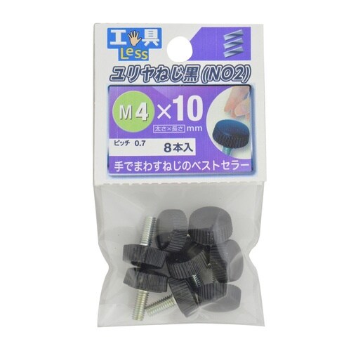 �v���X�`�b�N�˂�