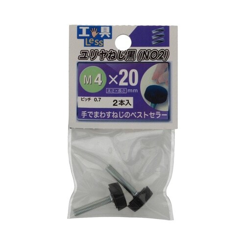 �v���X�`�b�N�˂�