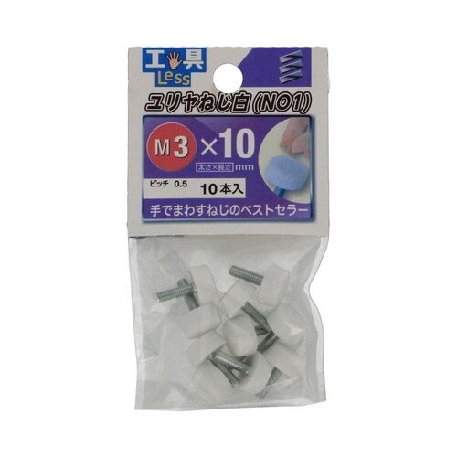 �v���X�`�b�N�˂�