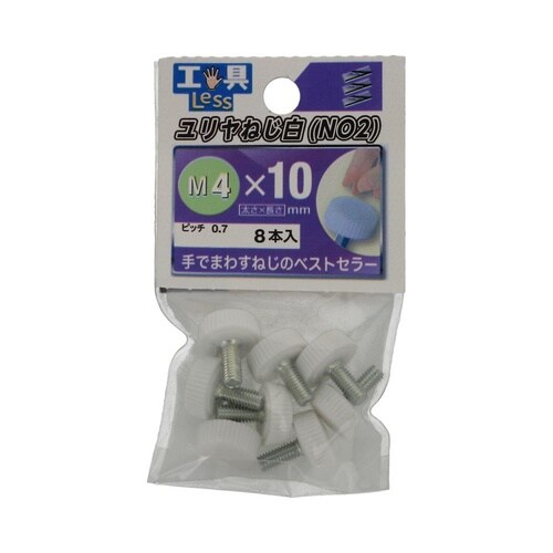 �v���X�`�b�N�˂�