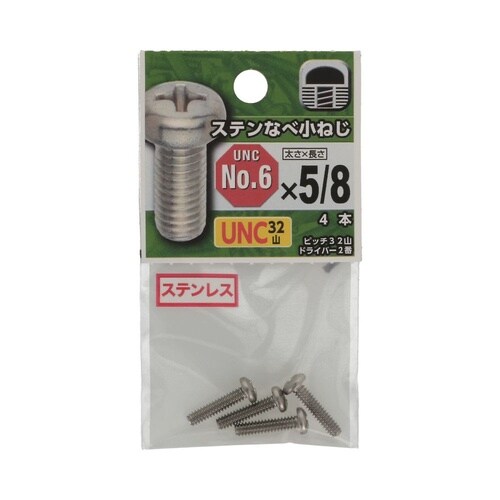 �t�m�b�X�e���Ȃ׏��˂�