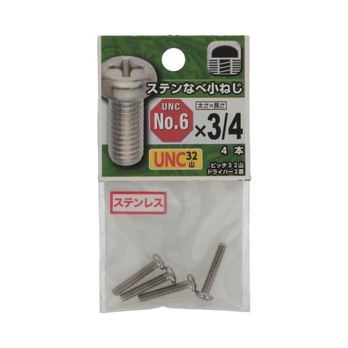 �t�m�b�X�e���Ȃ׏��˂�