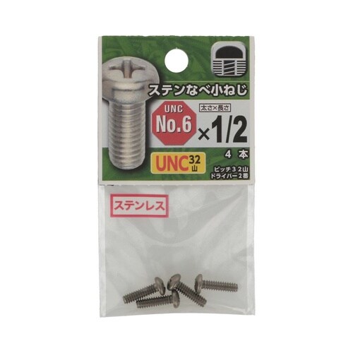 �t�m�b�X�e���Ȃ׏��˂�