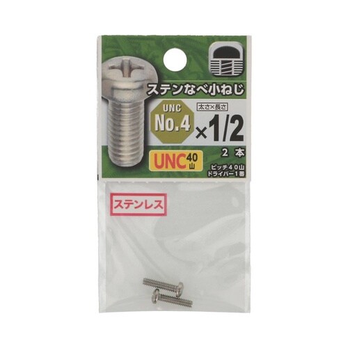 �t�m�b�X�e���Ȃ׏��˂��S�O�R