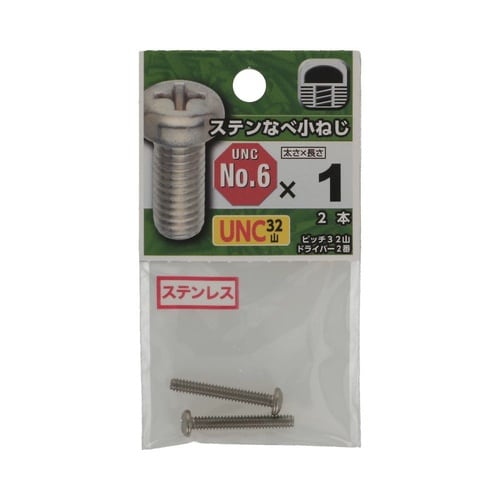 �t�m�b�X�e���Ȃ׏��˂��R�Q�R