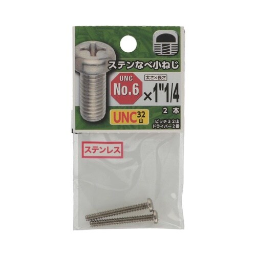 �t�m�b�X�e���Ȃ׏��˂��R�Q�R