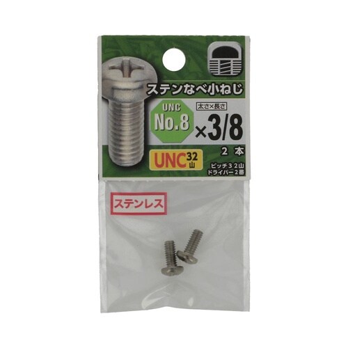 �t�m�b�X�e���Ȃ׏��˂��R�Q�R