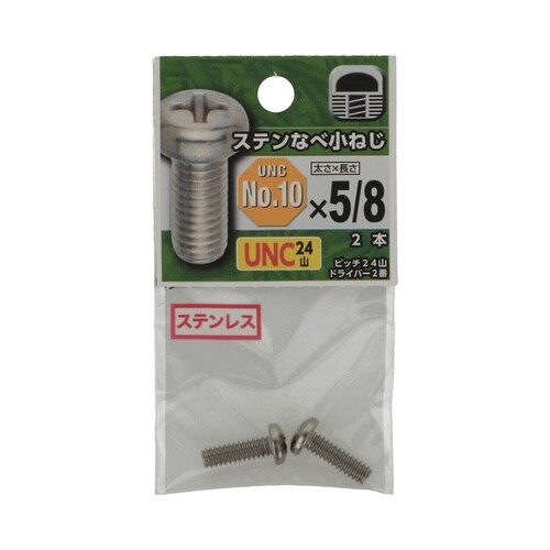 �t�m�b�X�e���Ȃ׏��˂��Q�S�R