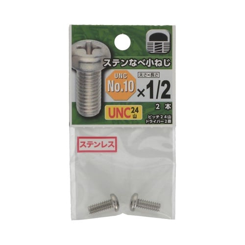 �t�m�b�X�e���Ȃ׏��˂��Q�S�R