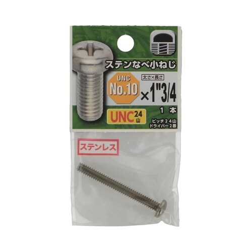 �t�m�b�X�e���Ȃ׏��˂��Q�S�R