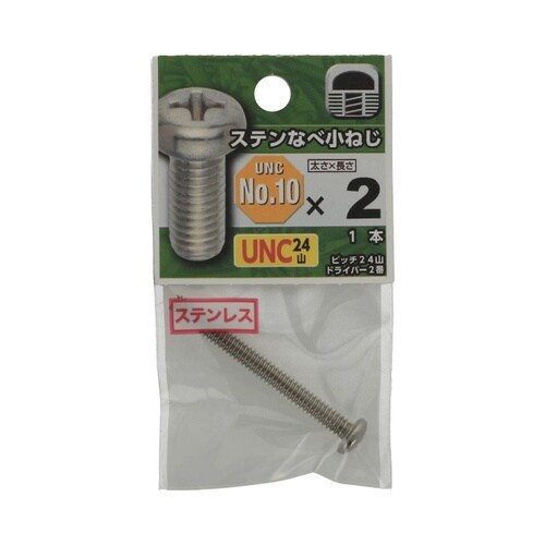 �t�m�b�X�e���Ȃ׏��˂��Q�S�R