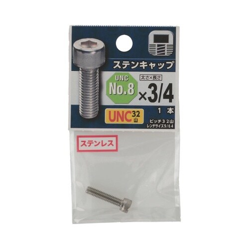 �t�m�b�X�e���L���b�v