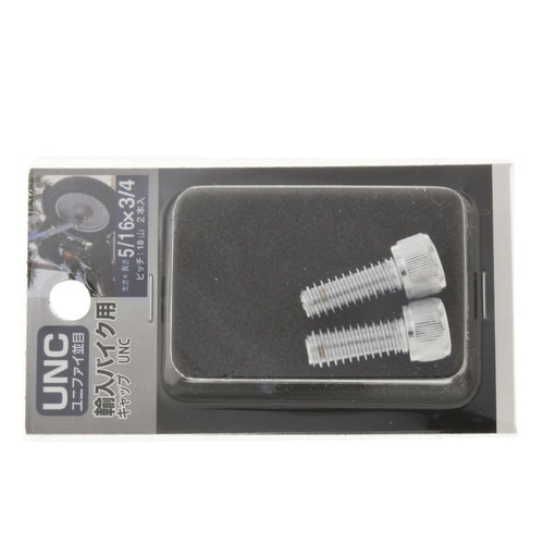 �t�m�b�L���b�v�b��