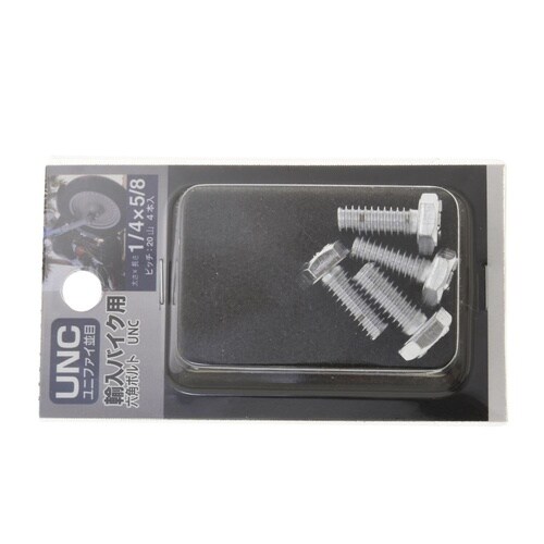 �t�m�b�Z�p�{���g�b���P�U�R