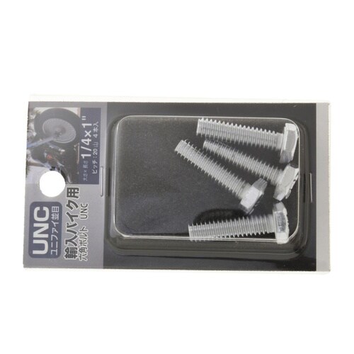 �t�m�b�Z�p�{���g�b���P�U�R