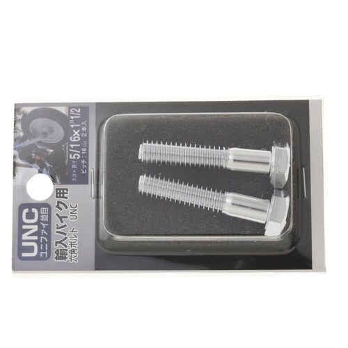 �t�m�b�Z�p�{���g�b���P�U�R