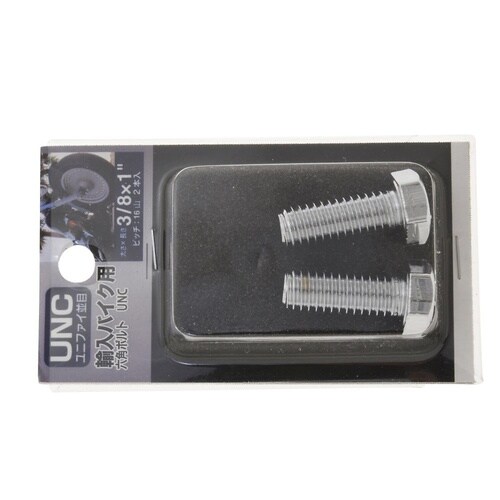 �t�m�b�Z�p�{���g�b���P�U�R