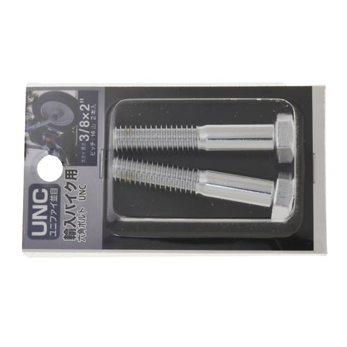 �t�m�b�Z�p�{���g�b���P�U�R