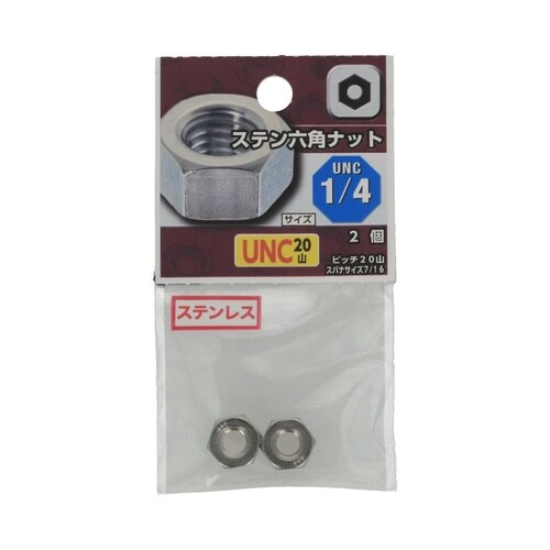 �t�m�b�X�e���i�b�g