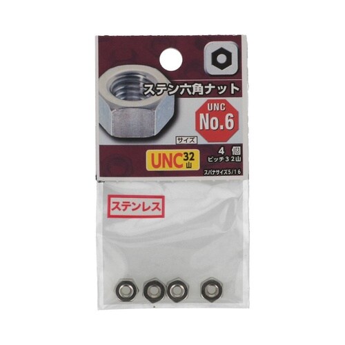 �t�m�b�X�e���Z�p�i�b�g