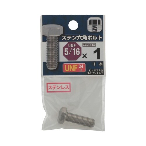 �t�m�e�X�e���{���g